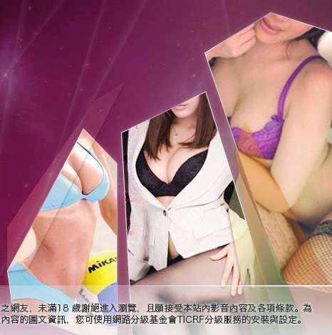 波霸美女裸體照大胸部美女圖